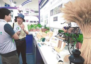 第十六届台湾生物技术展会 涌出哪些食业创新苗头